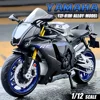 1/12 Scale Yamaha YZF-R1M Motorcycle Model Toy Alloy Diecast Simulation Models Motor Cycle Collection Decoration Boys Toys Gifts 1