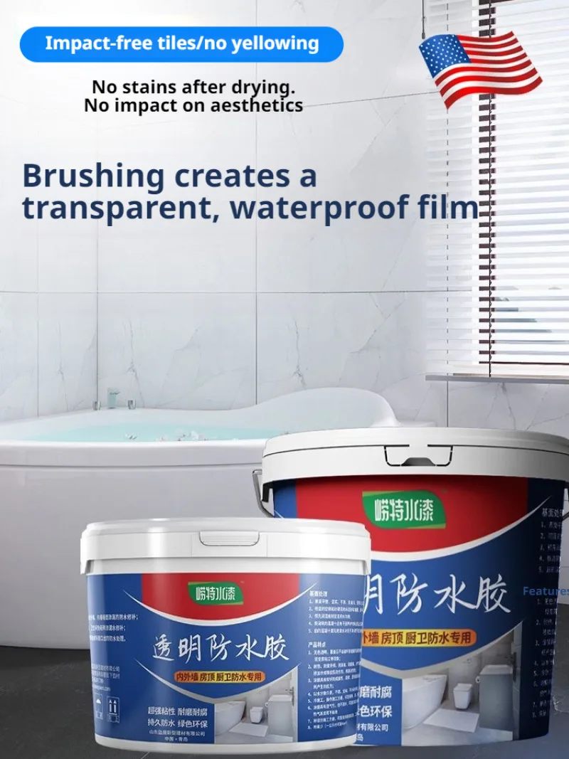 Invisible Coat Patch Sealant Patch Leak Repair Coating For patching gaps and leaks