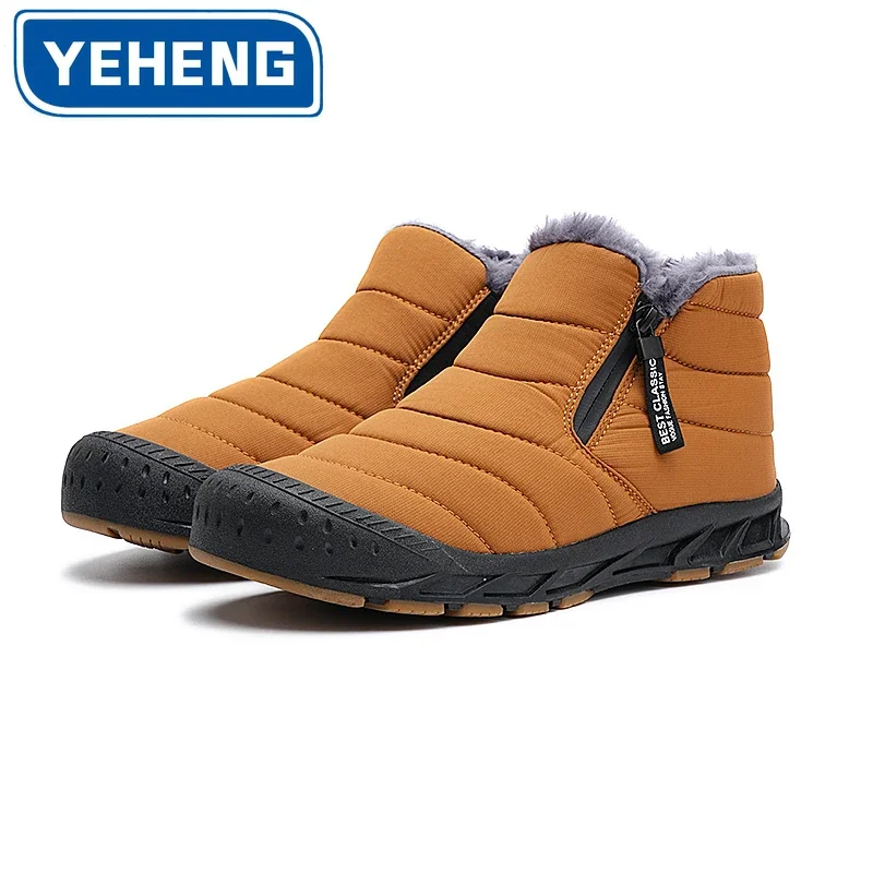 

Мужские зимние теплые ботинки, женские ворсистые флисовые ботильоны, уличные кроссовки, водонепроницаемые Нескользящие рабочие ботинки, походные ботинки