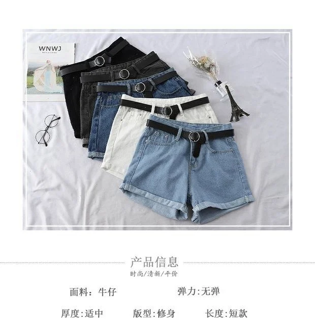 birddog shorts Shorts Women Chic All-match Korean Casual Basic Simple Harajuku Teens Denim Short Trouser Basic Loose Wide-leg Womens Clothing yoga shorts