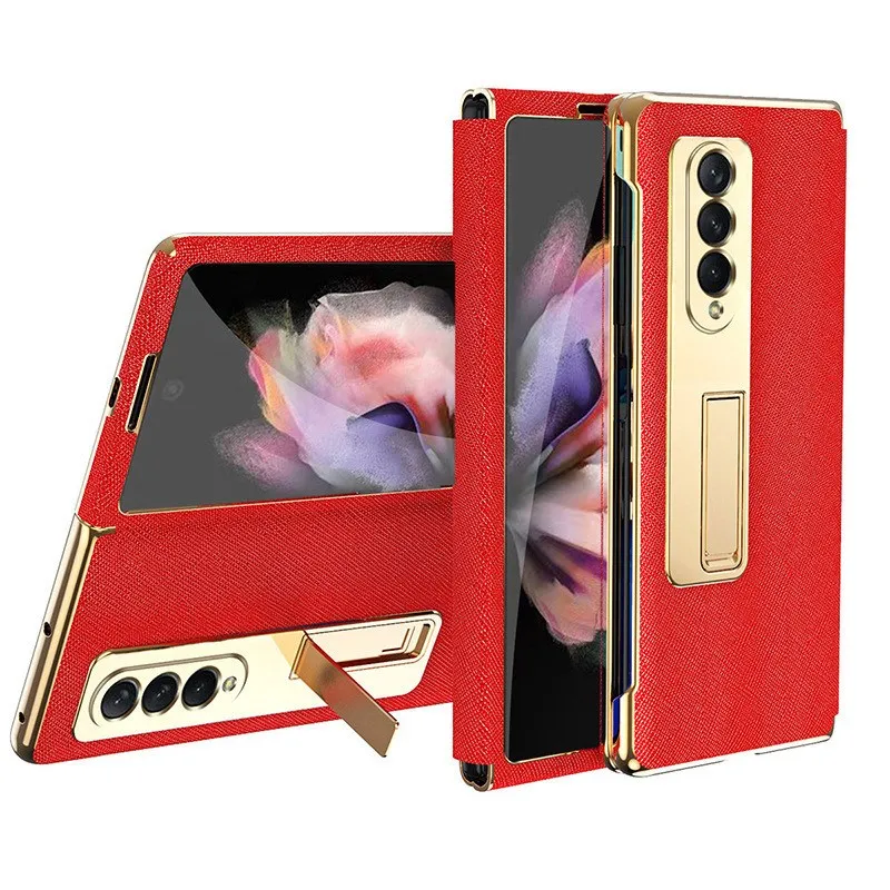 

For AOHAO z Fold 4 Phone Case Film Integrated Full Cover Stand Phone Case