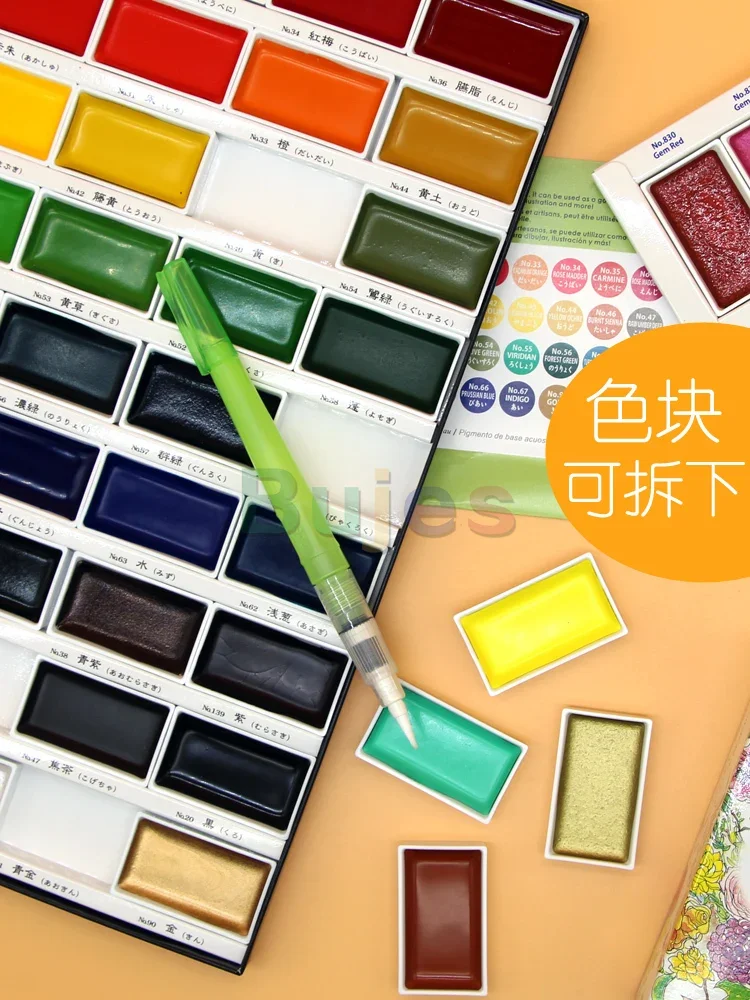 Kuretake GANSAI TAMBI Watercolor Paints, Handcrafted, Professional-Quality Pigment Inks,AP-Certified, Blendable, Art Supplies
