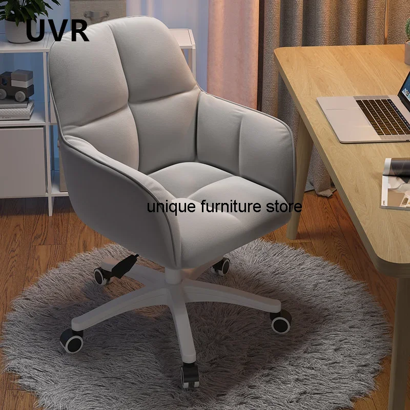 Floor Female Anchor Live Rotatable Chair Pink Lift Office Chair Bedroom Makeup Chair Sponge Cushion Small Computer Furniture