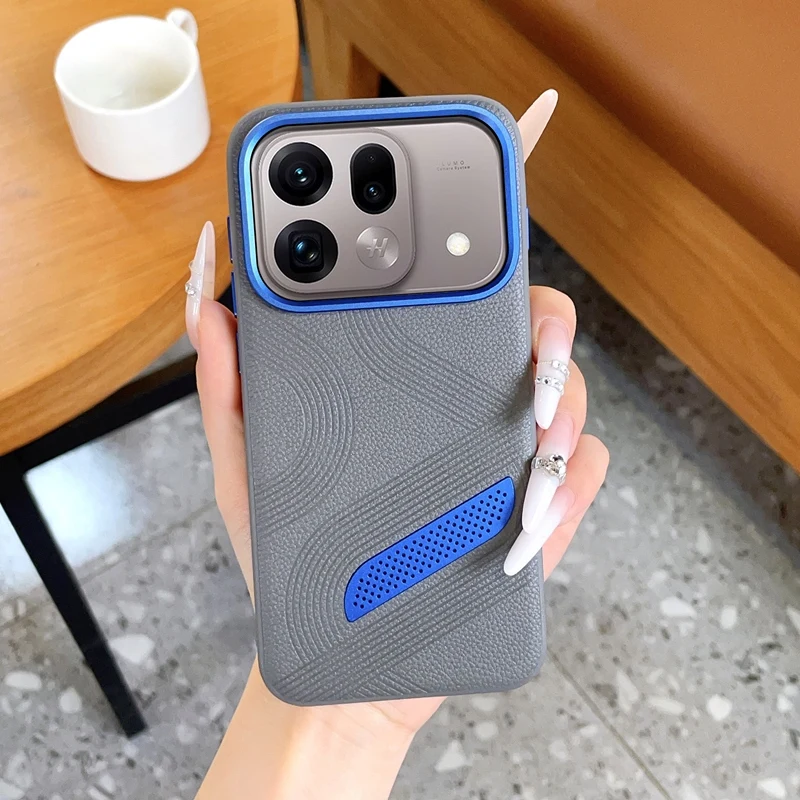 Premium PU Leather Phone Case with Heat Dissipation and Metal Camera Lens Cover
