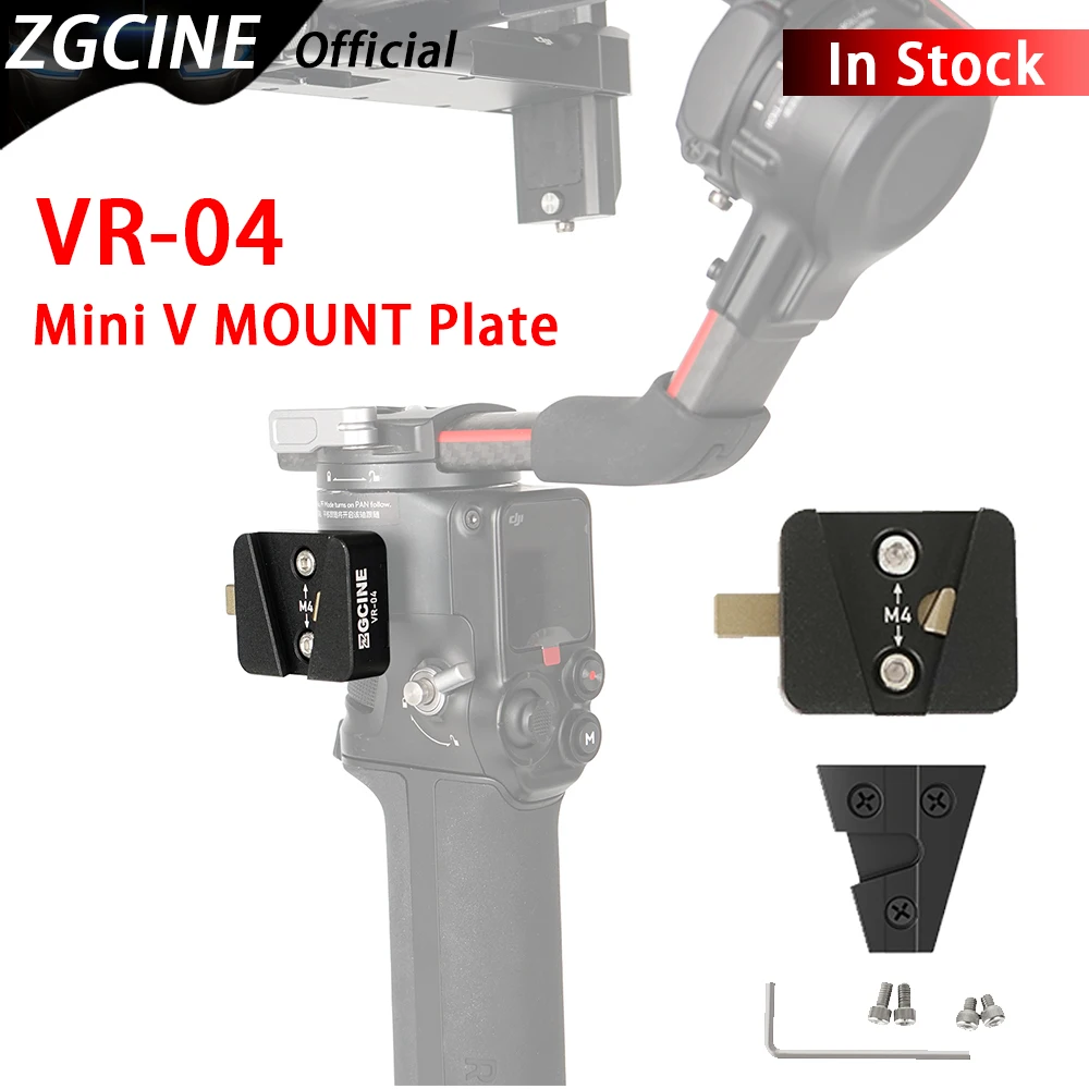 ZGCINE VR-04 미니 V 마운트 플레이트 DJI ronin S2/S3 안정기..