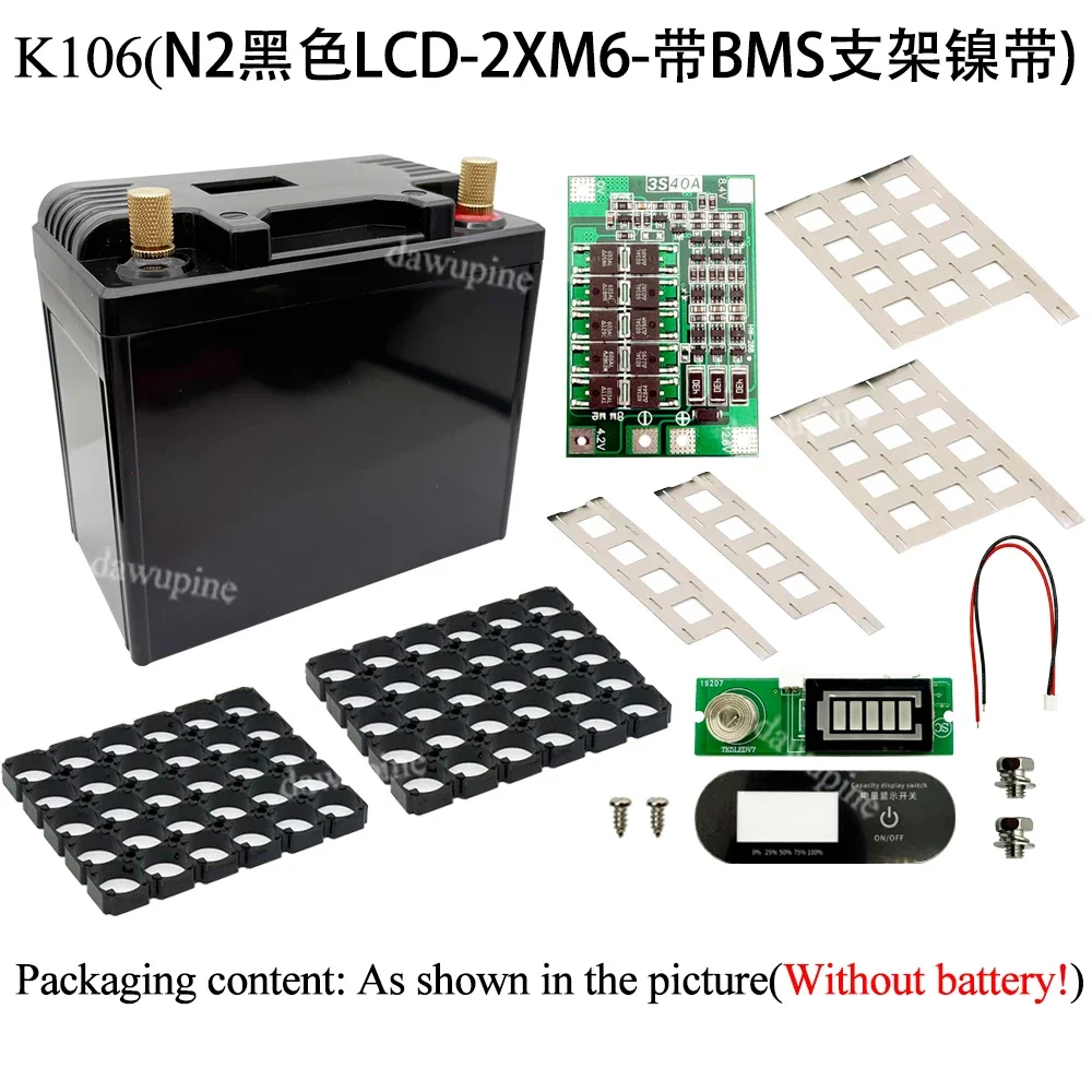 12 فولت 30 أمبير إلى 35 أمبير دراجة نارية 18650 حا...