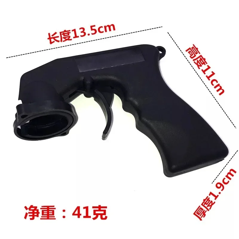 Spray Gun Car Polish Coating Professional Car Paint Tool Handle Portable Paint Spray Gun Adapter Universal Spray Can Airbrush Auto Polish Tools