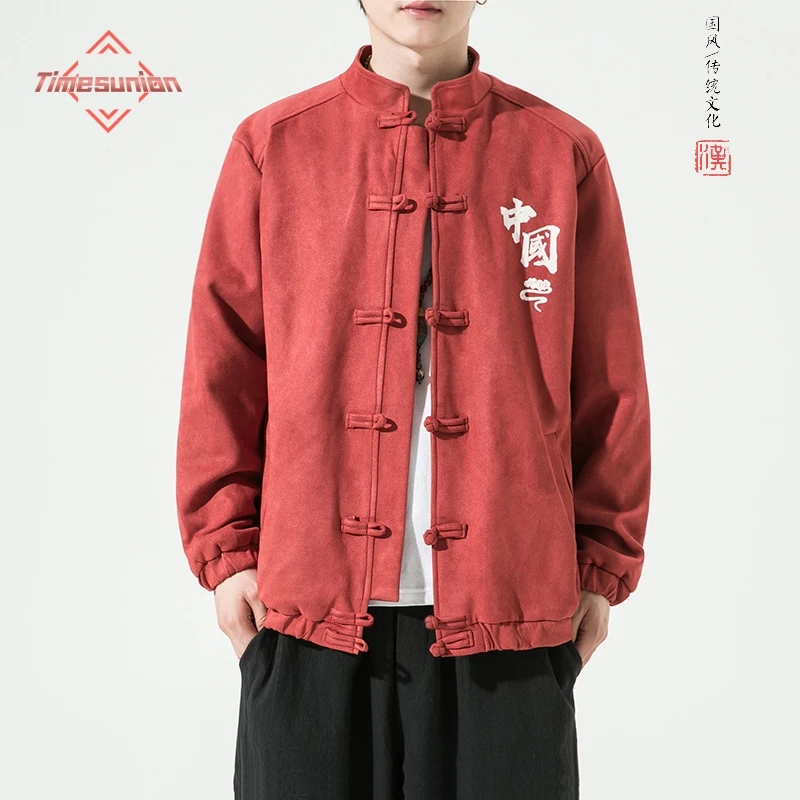 New Chinese Style Spring Autumn Jacket for Men Fashion Disc Buckle Tang Suit Hanfu Jacket Traditional Men's Clothing
