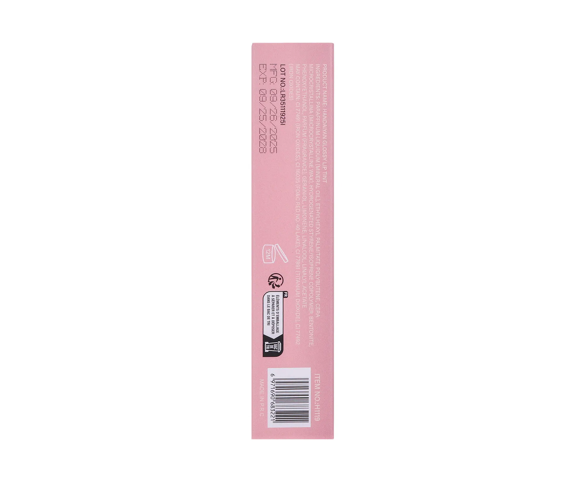 Brillo de labios café perlado aceite hidratante efecto espejo_voghion.com