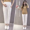 Maternity Pants Summer Casual Cotton Slim  Loose Comfy Belly Support  Elastic Waist Mom Trousers Pregnancy Clothes 4
