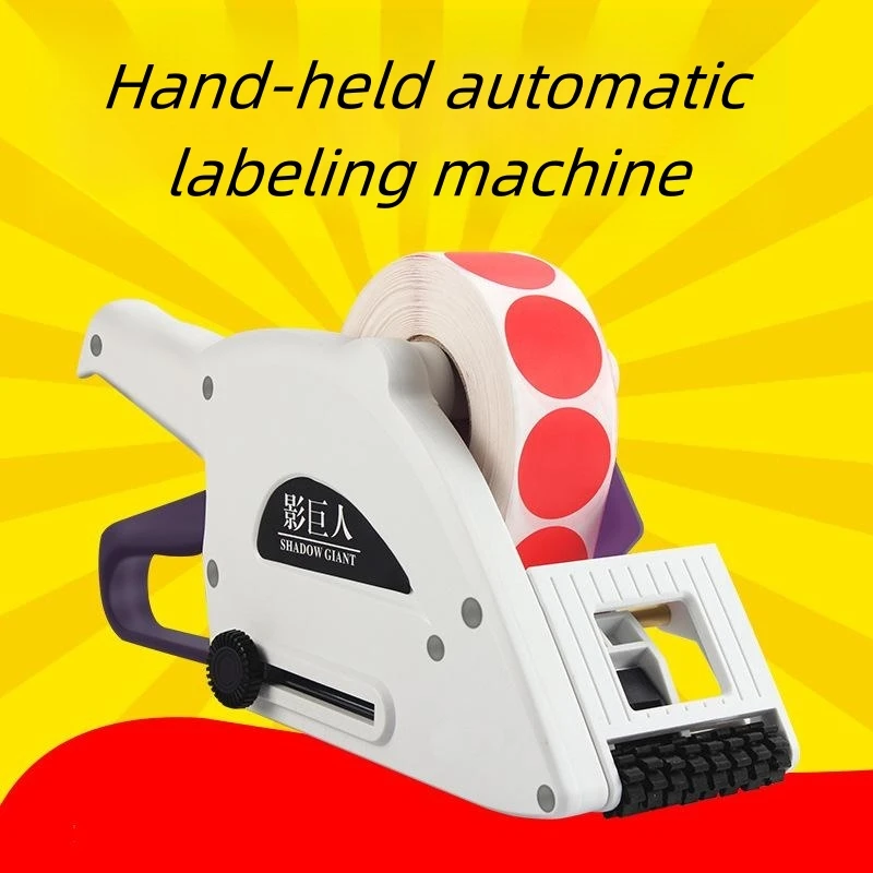 

Hand Label Machine Semi-automatic Sticker Plastic Flat Small Label Machine Supermarket Price Machine
