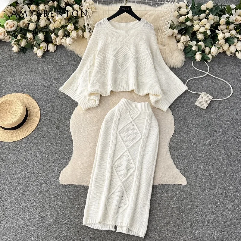 

French Style Two-Piece Skirts Of Knitted Sweater Women's Autumn Winter New Twist Batwing Sleeve Top Sheath Skirt 2 Piece Outfits