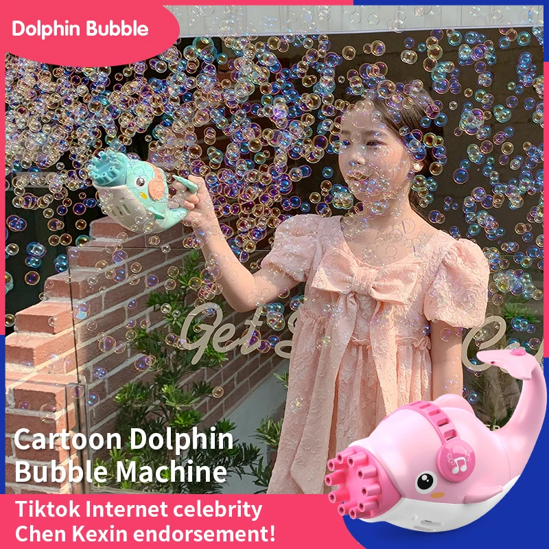 Electric Bubble Gun Cute Cartoon Dolphin Bubble Machine 00Holes Soap Bubble Maker Children's Gifts Outdoor Toys for Boys Grils