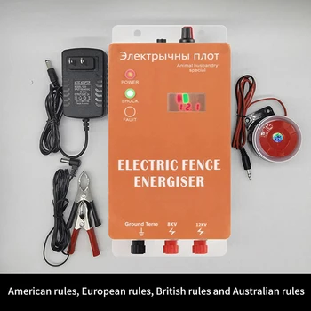 5/10/20/30/40km Recinzione Elettrica Energizzatore DC 12V Dispositivo di Regolazione di Impulsi Ad Alta Tensione Allevamento Bestiame Pecora Cavallo Animali 1