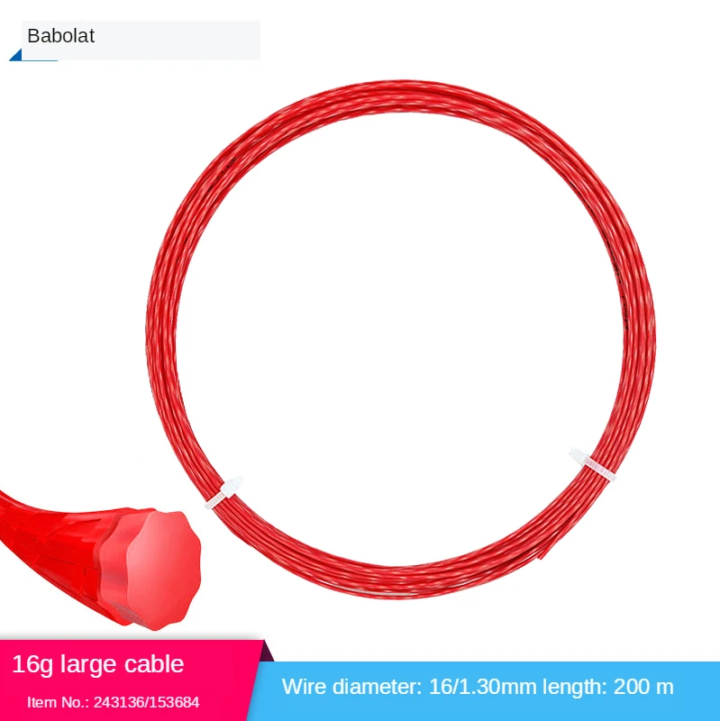 RPM BLACK SWIRL-WIND Blast Polyester Tennis Line Polyester Hard Wire tennis string
