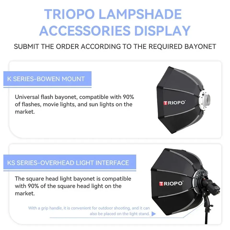 트리오포 K2-55 K2-65 옥타곤 소프트박스 (그리드 포함) 접이식 보웬스 마운트 소프트박스 (사진 스튜디오용)