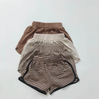 Kids Elastic Waist Shorts 1