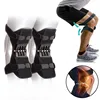Knee Booster 1 Pair Support Knee Pads Breathable Non-slip Lift Pain Relief For Knee Power Spring Force Stabilizer 5