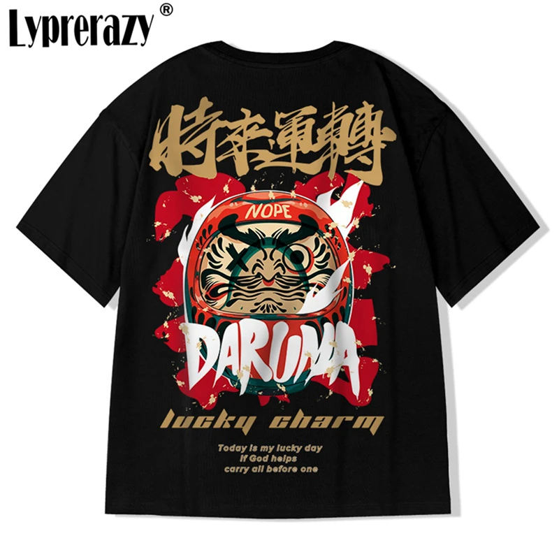 

Lyprerazy Chinese Style Streetwear Hip Hop Oversize T-Shirt Short Sleeve Casual Printing Tops Street Cool T Shirt Men Clothing
