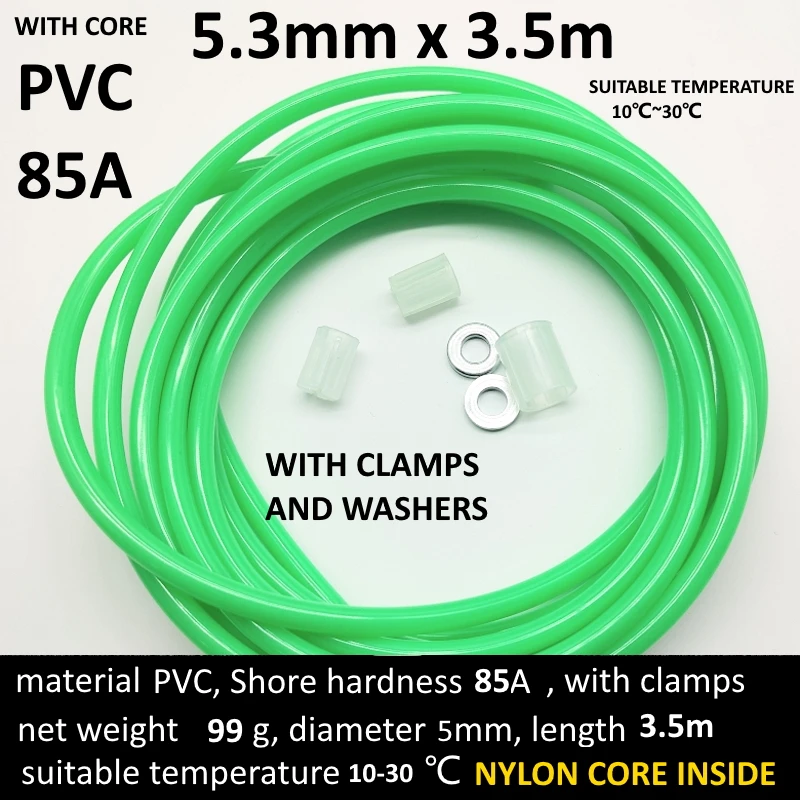 NEVERTOOLATE 5.3mm diameter PVC cord cotton core 3.5m rope Spare part jump skipping replacement diy backup