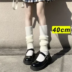 Chunky Knit Lolita Style Leg Warmers for Women - Cozy Autumn & Winter Accessories (White -40cm)