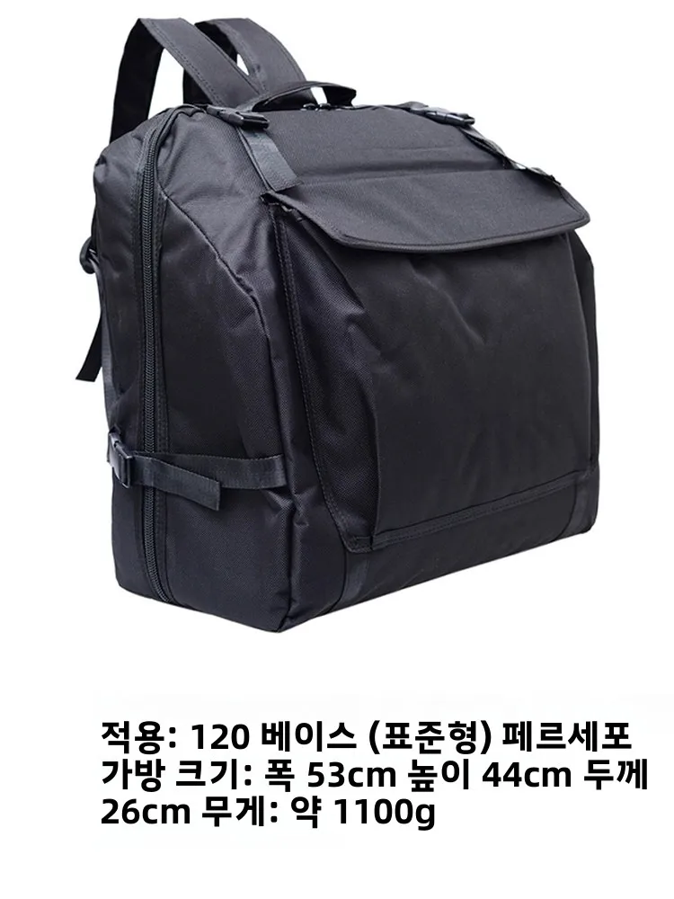 두꺼운 아코디언 베이스 백팩 경량 방수 파로트 골든 컵 플레저 에코 기타 가방에 적합