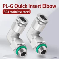 10Pcs 304 Stainless Steel Pneumatic Hose Fitting PL Air Tube Connector 1/8 1/4 3/8 1/2 Quick Release Pipe Fittings 4mm 6mm 8mm