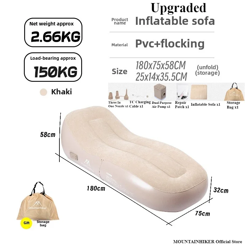 Inflatable Air Sofa Bed MOUNTAINHIKER Upgraded Outdoor Air Mattress Lazy Camping Automatic 180x75x58CM