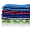 Sports Towel Fiber EVA Boxed Cool Sports Towels Outdoor Fitness Quick Drying Towels Sweat Absorption ice Towels Running Sports 5
