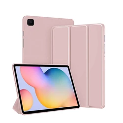 Universal Smart Tablet Cover - A7 lite 8.7 inch (Pink)