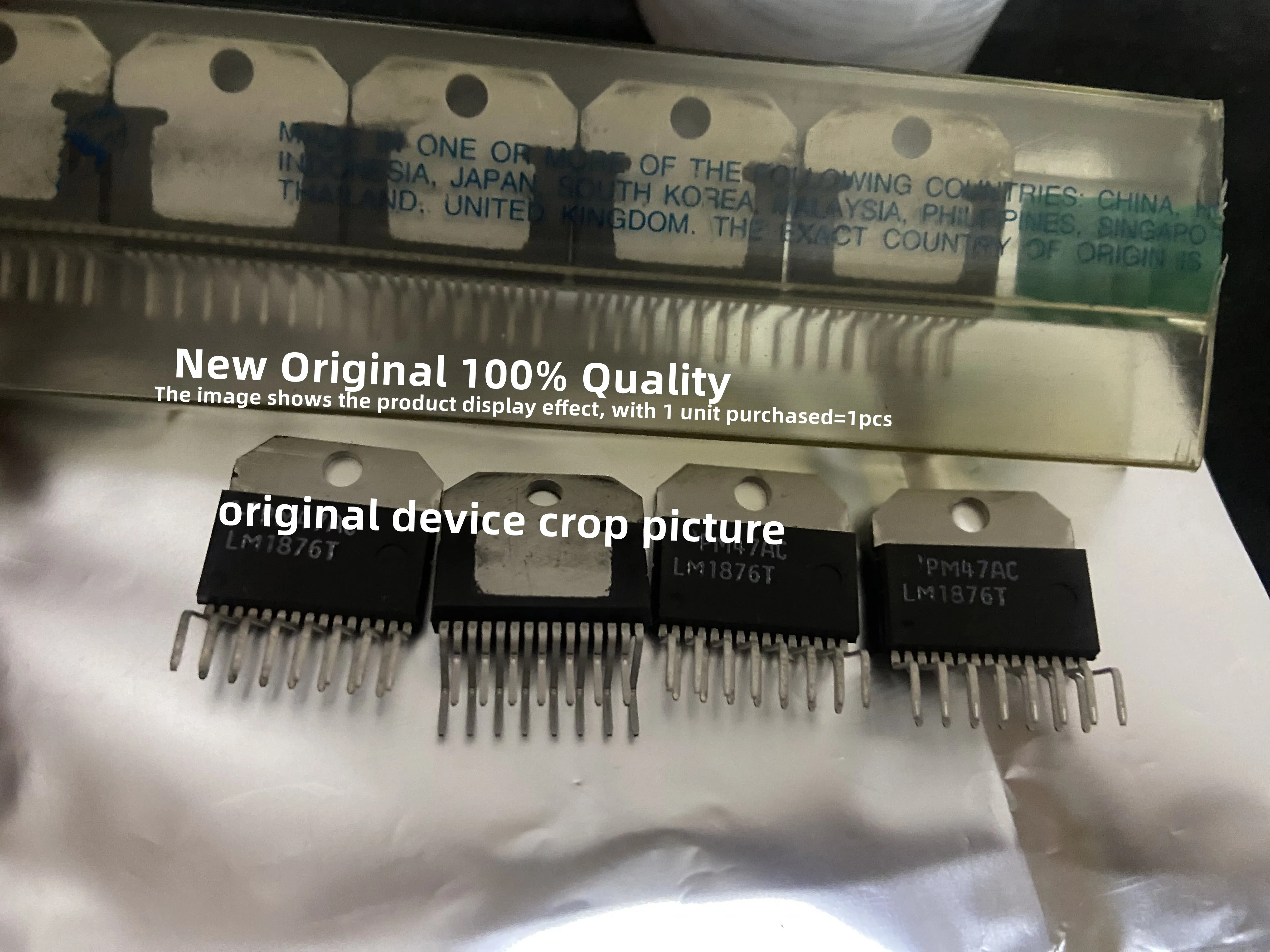 Store Home Products Feedback