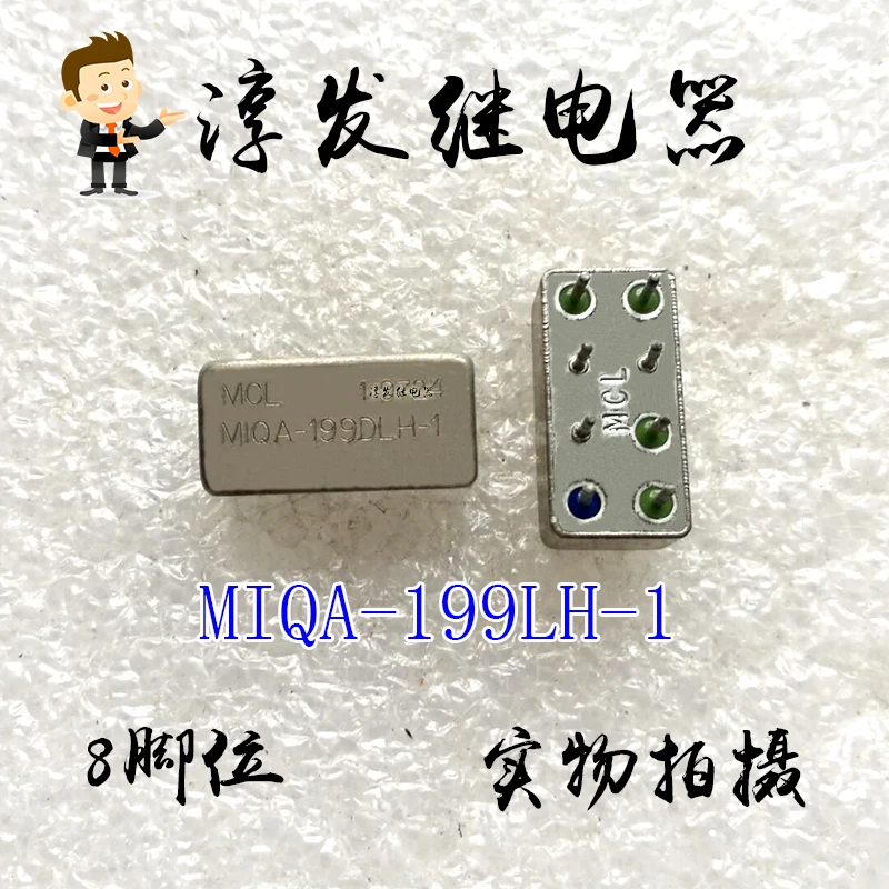 

Free shipping MIQA-199LH-1 8 10pcs Please leave a message