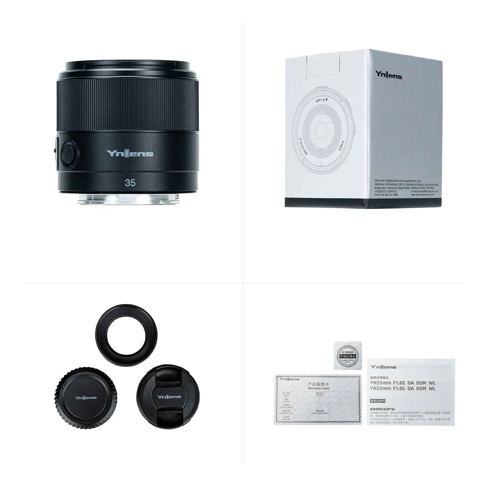 용누오 YN35mm F1.8 F1.8S DA DSM WL 무선 리모컨 지원 표준 APS-C AF 렌즈 ( E 마운트, 니콘 Z 마운트 미러리스 카메라용)