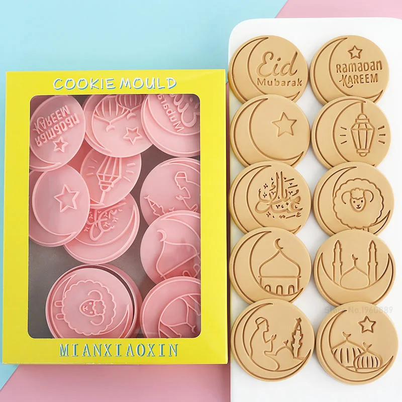Eid Mubarak Cookie Cutter Plastic 3D Moon Star Pressable Biscuit Mold Ramadan Islamic Muslim Baking Pastry Cake Decoration 10Pcs cookie cutter,baking mold,cookie mould