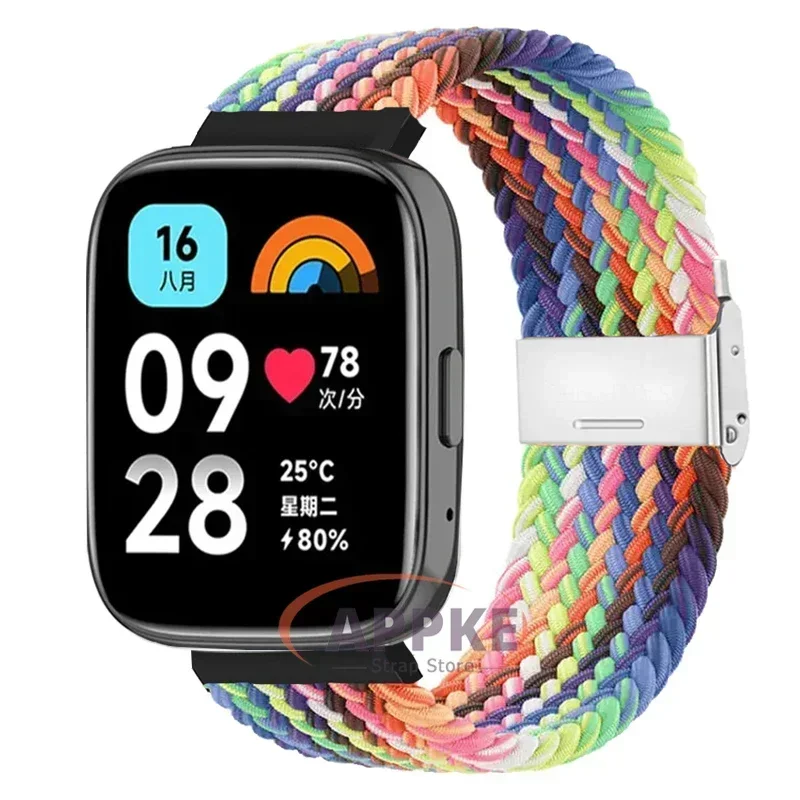 Elastic Braided Nylon Adjustable Quick Release Watchband Strap