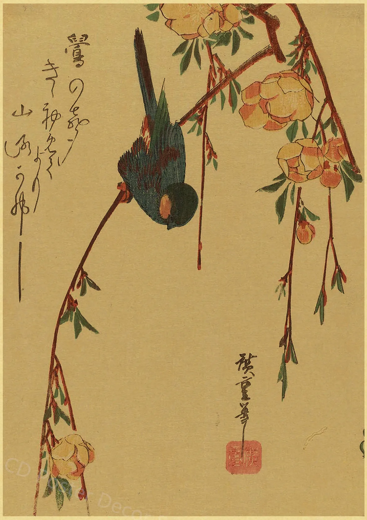 Japanese Landscape Series Retro Poster Kraft Paper Prints Posters Vintage Home Room Bar Cafe Decor Aesthetic Art Wall Paintings Peckshirt