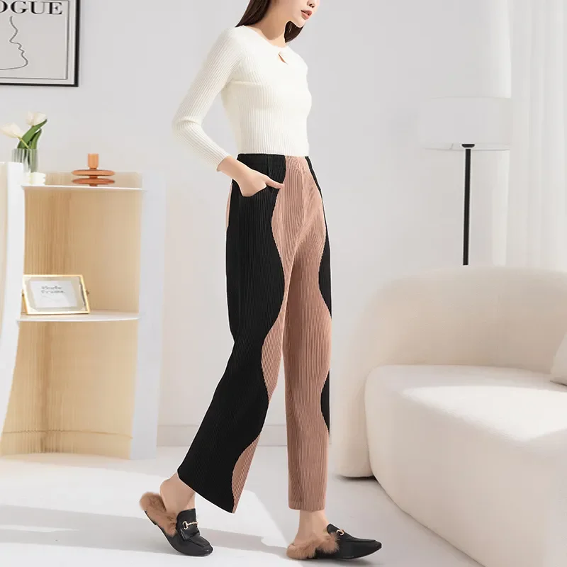 Autumn and Winter High Waist Drooping Casual Straight Pants Women's 2022 New Fashion Pleated Color Block Skinny Thick Trousers