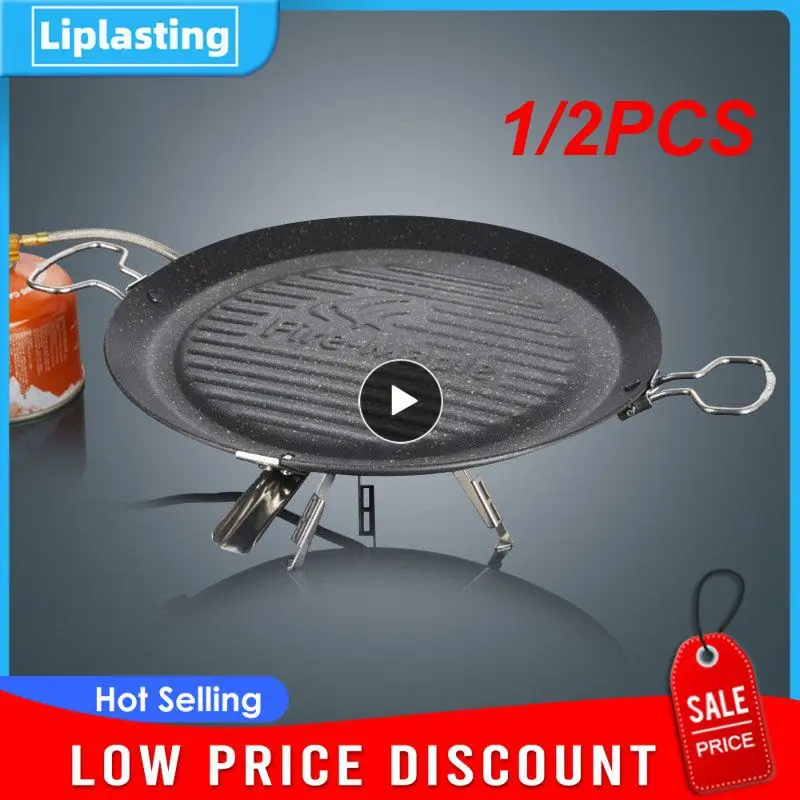 

1/2PCS Fire Maple Outdoor Grilling Pan Picnic Portable Non-stick Baking Pan BBQ Camping Picnic Frying Pan Bakeware 30cm