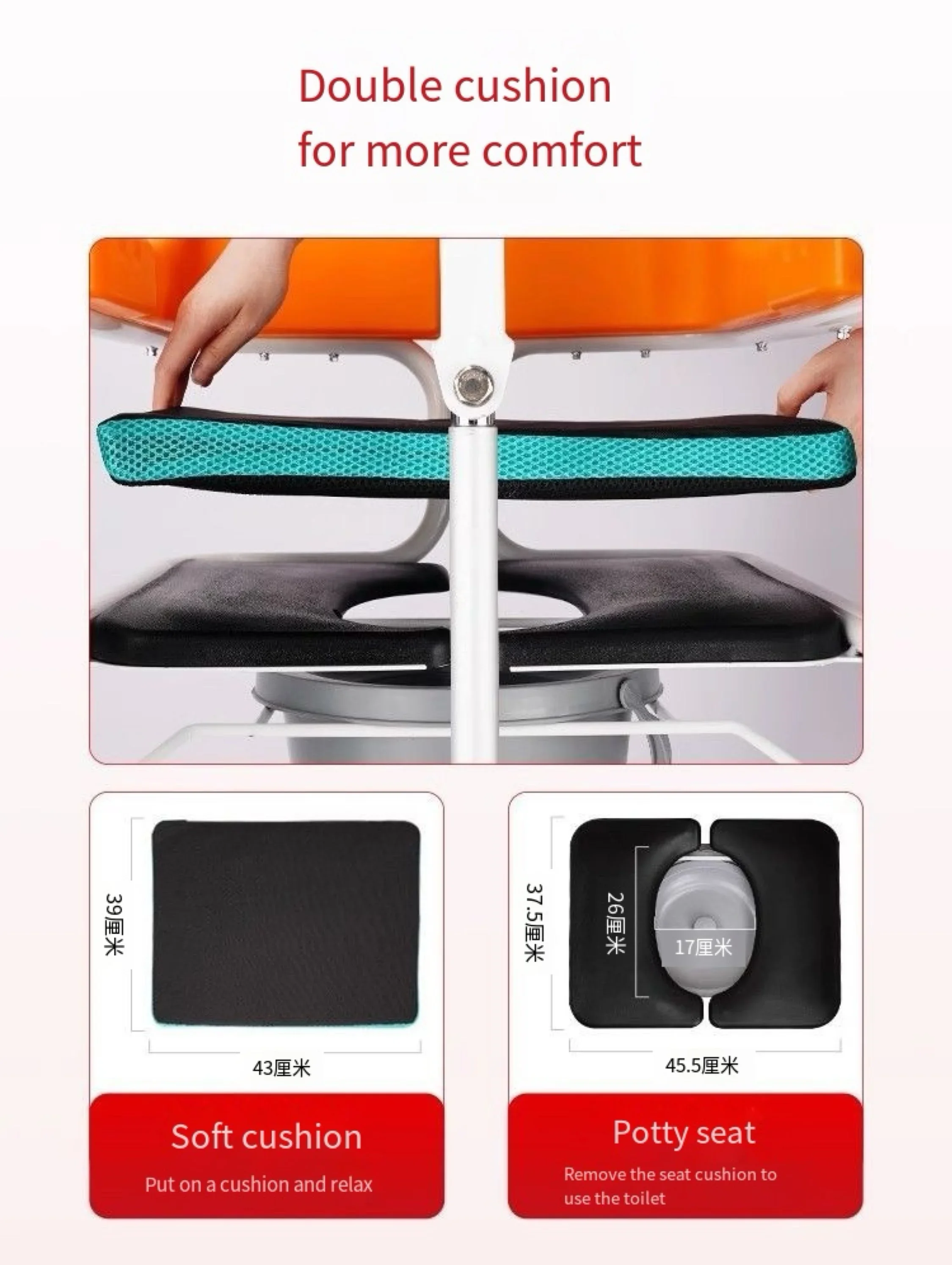Multifunctional Paralysis Patients Bedridden Elderly Electric Lifting Nursing Specific  Toilet Chair Shifting Machine 5