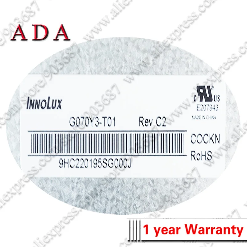 LCD ÷ г G070Y3-T01 Rev.C2