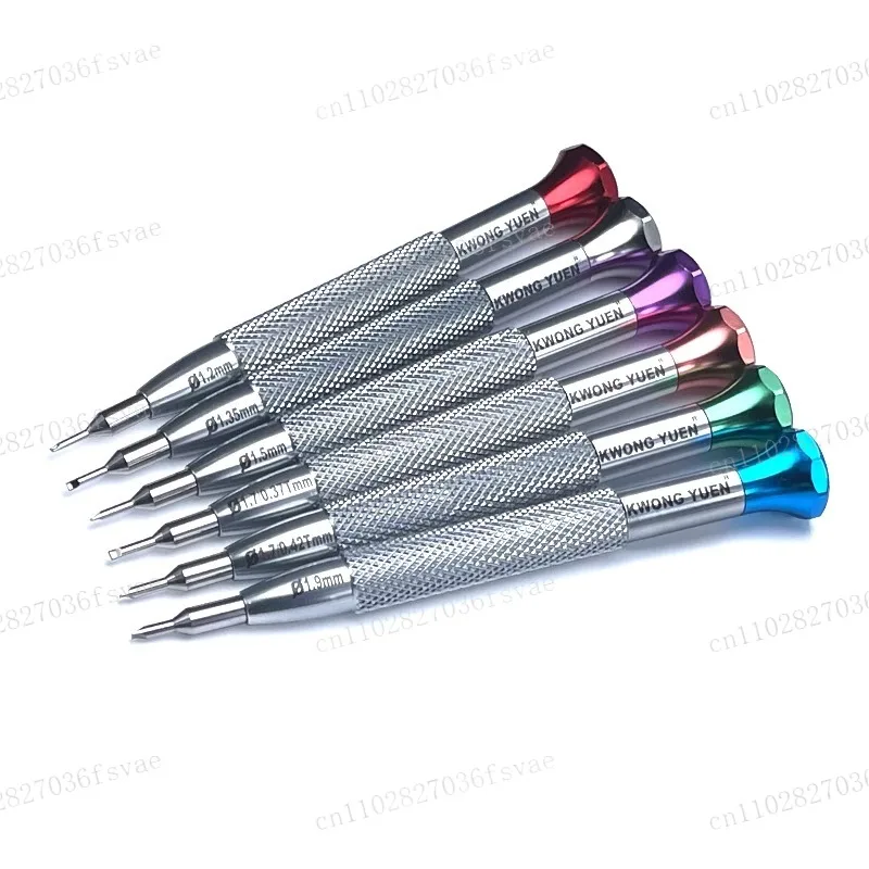 롤렉스 시계줄 분해용 시계 수리 드라이버 특수 원레터, GY0317 스트랩 미끄럼 방지 드라이버 세트