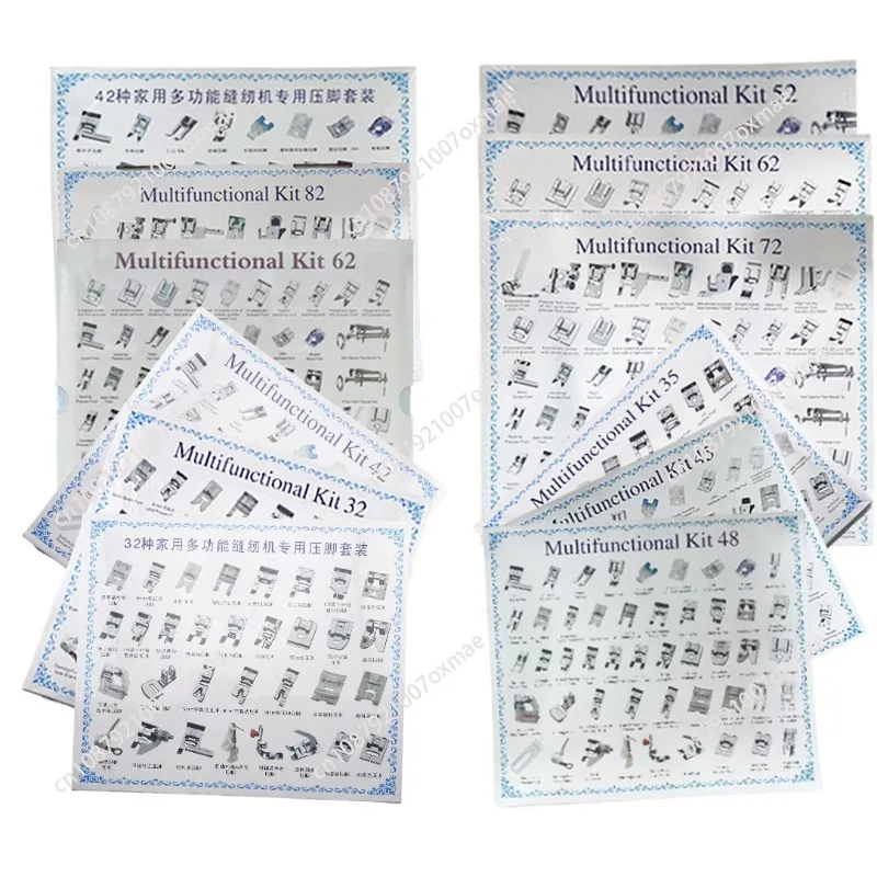 가정용 재봉틀 노루발 32종 세트 노루발 세트 조합 인기 상품 다기능