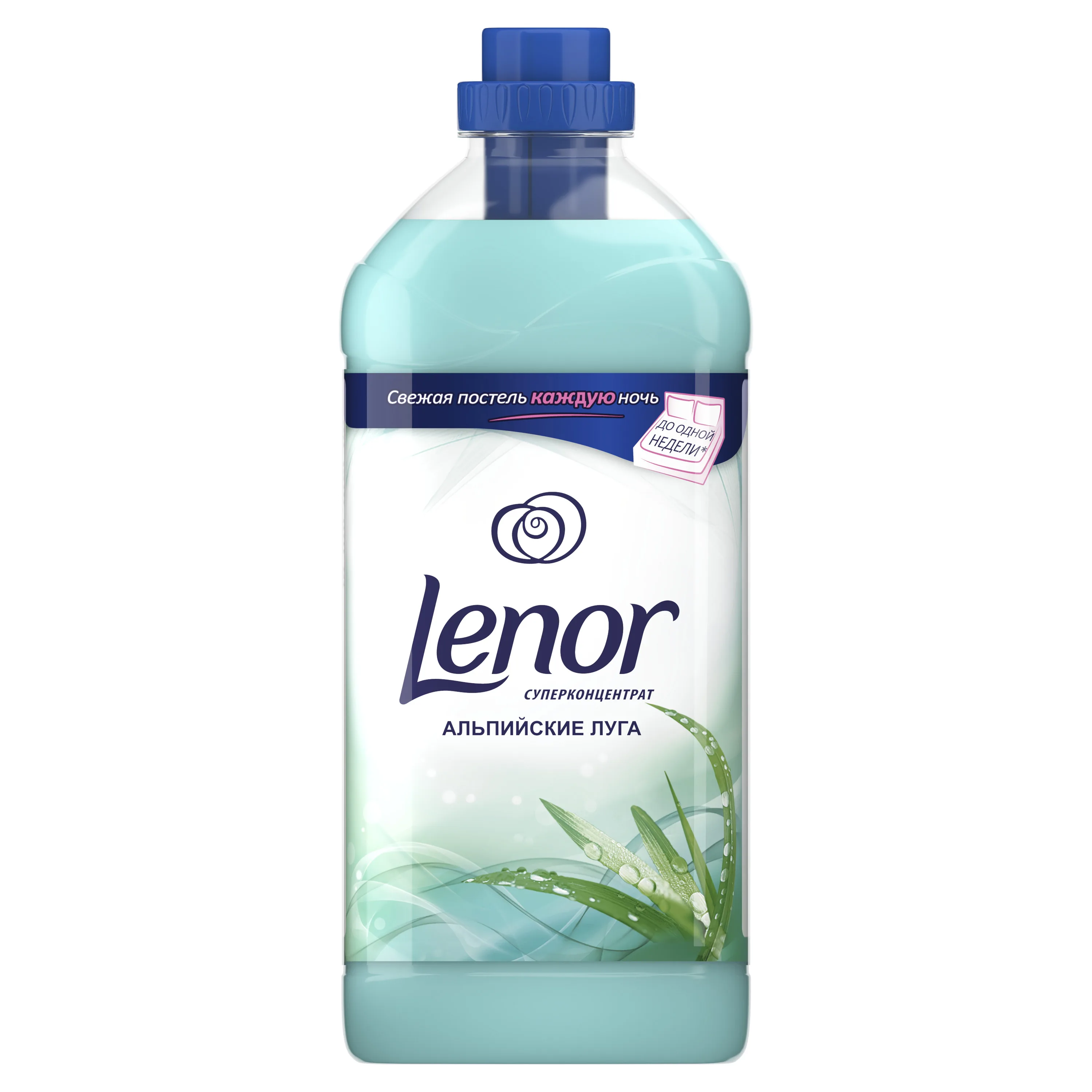 Fabric Softener Lenor Concentrate Base Alpine Grasslands 57 Washes 2 L