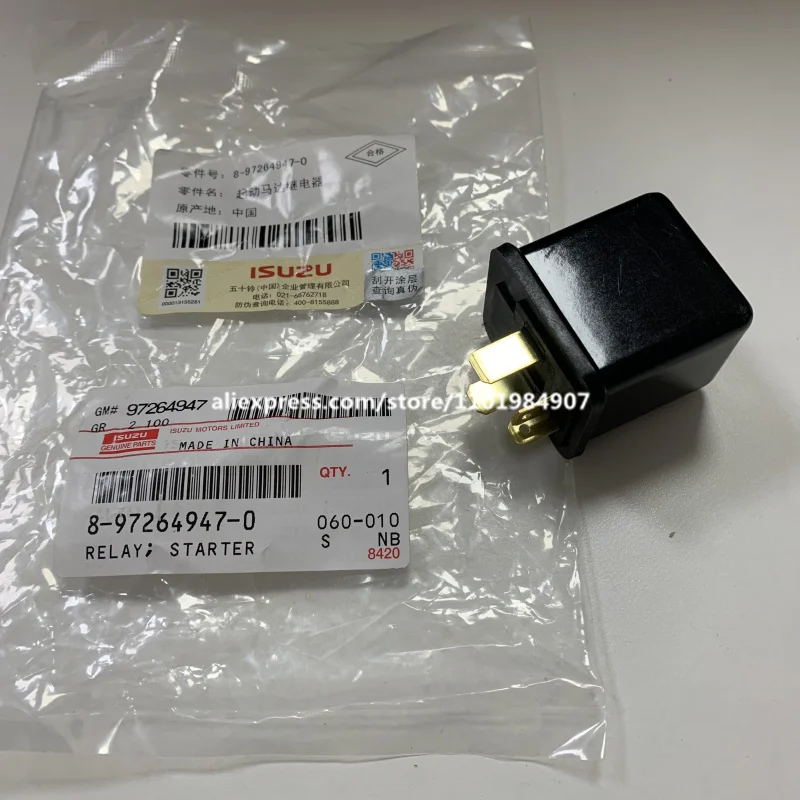 【新品未使用即発送おまけつき】home of hai key ring 楽天市場】ヒロワールドトレード キーボックス 鍵収納ボックス