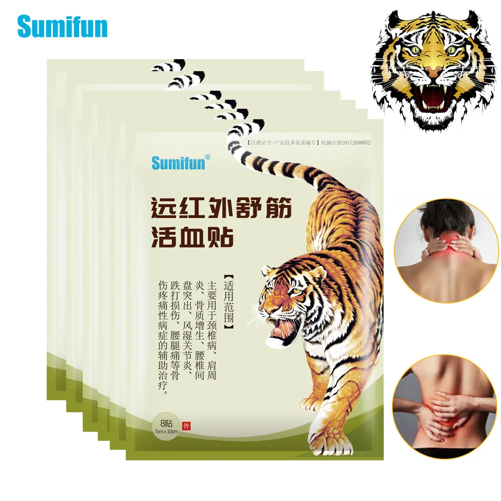 

8/24/48pcs Tiger Balm Pain Relief Patch Arthritis Rheumatism Analgesic Sticker Neck Back Knee Joint Muscle Sore Medical Plaster