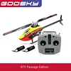 Goosky S2 Remote-controlled Helicopter 3d Stunt Aircraft Model With Dual Brushless Direct Drive 6-channel Boy Toy Gift 2