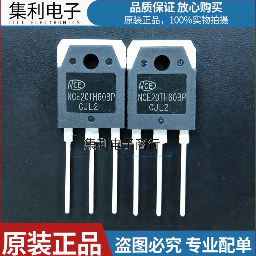 

10 шт./лот NCE20TH60BP бтиз TO-3P 20A/600V импортная оригинальная быстрая доставка гарантия качества
