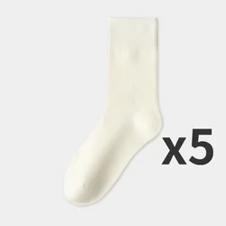 Set of 5 Pairs - Soft Cotton Crew Socks in Classic Solid Colors (Black & White) - 35 - 40 (Beige 5)