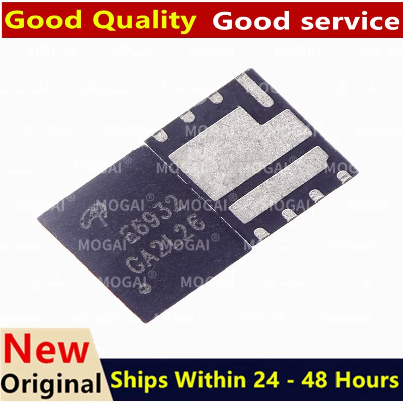 5-Piece Set of New QFN-8 Chips