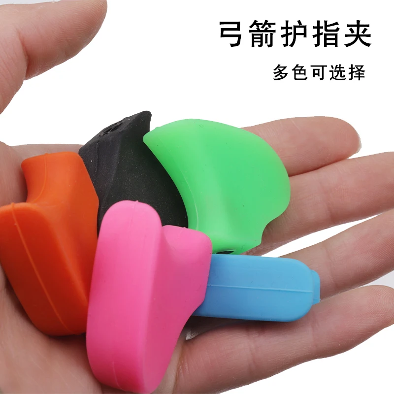 2pcs Archery Silicone/Rubber Finger Guard Spacer Clip Tab Traditional Recurve Bow Hunting Shooting Bowstring Finger Protector archery finger tab